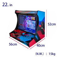 Nouveau prix bon marché deux joueurs Street Fighter jeu 22 pouces Arcade Console de jeu vidéo Machine de jeu à pièces