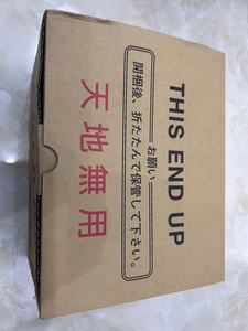 Compre el Nuevo Amplificador Original FANUC A06B-6093-H152, Serie A06B-6093-H152, A06B-6093-H152, A06B-6093-H152 - Product Image 6