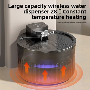 <span class=keywords><strong>Fontaine</strong></span> <span class=keywords><strong>à</strong></span> <span class=keywords><strong>eau</strong></span> <span class=keywords><strong>pour</strong></span> <span class=keywords><strong>chat</strong></span>, design arrondi, utilisation en intérieur, distributeur d'<span class=keywords><strong>eau</strong></span> intelligent <span class=keywords><strong>sans</strong></span> <span class=keywords><strong>fil</strong></span> <span class=keywords><strong>à</strong></span> induction <span class=keywords><strong>pour</strong></span> animaux de compagnie, alimentation automatique - Product Image 3