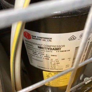 คอมเพรสเซอร์ทำความเย็นมิตซูบิชิ รุ่น NN37YCAMT แบบโรตารี่ สำหรับเครื่องปรับอากาศและอุปกรณ์เก็บความเย็น - Product Image 2