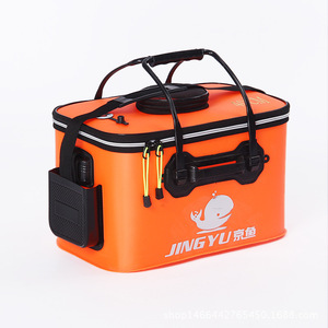Seau de pêche pliable Jingyu EVA 30 cm, sac de rangement multi-usages pour poissons vivants, pour la pêche en eau douce et en mer - Product Image 3