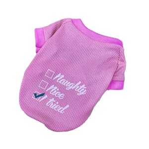 Sudadera con capucha para perros, ropa de otoño e invierno con estampado de letras, de poliéster, para perros pequeños, rosa, morado, amarillo, verde, azul - Product Image 5