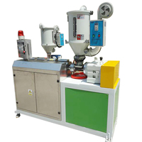 PP TPV essuie-glace co-extrudeuse Machine profil faisant la Machine spéciale pour PVC plastique profil PVA ABS triphasé 380V /50hz