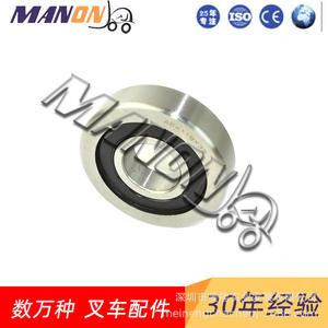 Roulements de mât de chariot élévateur Lizhiyou 31220-1060031220-10610, roulement lisse en acier pour équipement logistique - Product Image 2