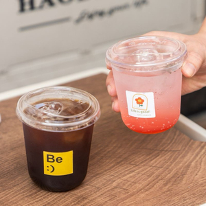 Biểu tượng tùy chỉnh nhựa Togo ly cà phê dùng một lần 8 9 10 12 16 20 24 32 oz ly rượu vang lạnh uống ly có nắp đậy - Product Image 6