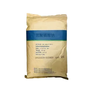 Tripolyphosphate de sodium tripolyphosphate de qualité industrielle, usine en gros, matières premières CAS 7758-29-4 STTP tripolyphosphate