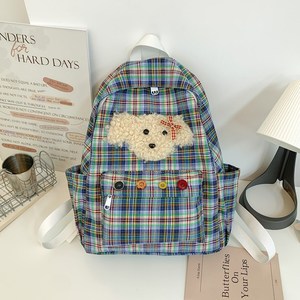 Nouveau Sac à Dos Grande Capacité Tendance Style Japonais Ins Niche Rétro à Carreaux Motif <span class=keywords><strong>Chien</strong></span> Mignon Décontracté en Polyester - Product Image 3