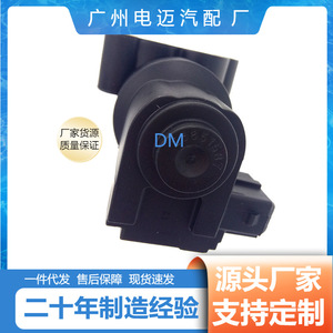 Soupape d'accélération pour BMW 13411247988 et 13411435846, pièce de rechange pour le contrôle du ralenti - Product Image 4
