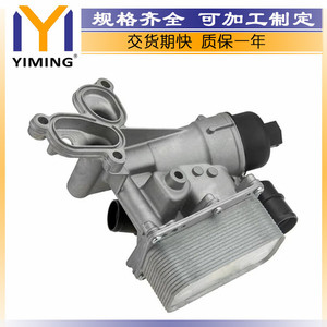 <b>Radiator</b> 8200781898 For Nissan Primastar Opel Renault Vauxhall 05-15 Core Size 15x9x10 Cm Heat Dissipation 0.459 - Product Image 4