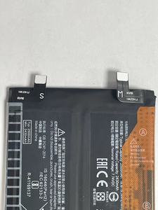 Fabrieksgroothandel Shengyu BM58 2500mAh Oplaadbare Li-ion Polymeer Batterij voor 11T Pro / 11T Pro+ Zwart Mobiele Telefoons op voorraad - Product Image 4