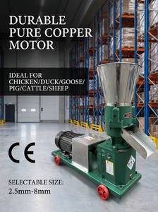 Macchina per la Lavorazione <span class=keywords><strong>del</strong></span> Mangime ad Alta Produzione per Allevamenti, 4.5kW 5.5kW, Pellettatrice per Polli, Maiali, Mucche, Pecore, 75-160kg/h - Product Image 2