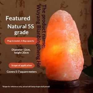 Lámparas <span class=keywords><strong>de</strong></span> Sal al por Mayor, Lámparas <span class=keywords><strong>de</strong></span> Roca <span class=keywords><strong>de</strong></span> Sal Mineral Natural, Lámparas <span class=keywords><strong>de</strong></span> Mesa <span class=keywords><strong>de</strong></span> Cristal <span class=keywords><strong>de</strong></span> Sal, Lámparas <span class=keywords><strong>de</strong></span> Noche <span class=keywords><strong>de</strong></span> Sal Marina, Luces Nocturnas Ambientales - Product Image 4