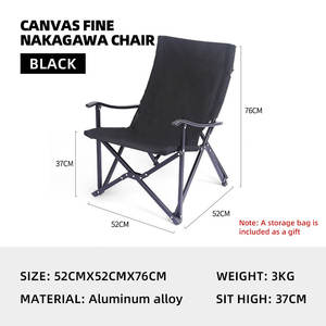 <span class=keywords><strong>Chaise</strong></span> de camping moderne, robuste, réglable, portable, en aluminium, pliable - Product Image 4