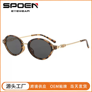 Lunettes de soleil rétro œil de chat pour femmes, monture intégrale, protection UV400, style ovale - Product Image 5