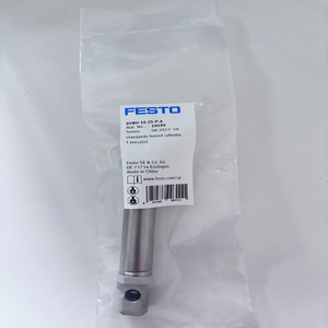 Dsnu-16-25-<span class=keywords><strong>p</strong></span>-a シリンダー 新品 送料無料 Dsnu1625pa 新品 純正 在庫あり 産業オートメーション PLC プログラミング - Product Image 1