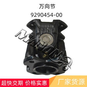 ชุดประกอบข้อต่ออเนกประสงค์ Yale รุ่น 9290454-00 ขนาดรู 50 มม. สำหรับชิ้นส่วนระบบขับเคลื่อนรถยก - Product Image 2