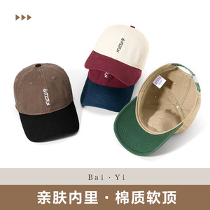 Casquette de baseball unisexe en toile de coton colorée, protection solaire, pliable, pour usage extérieur - Product Image 3