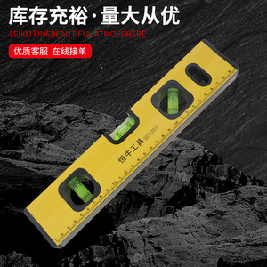 Nivel magnético de alta precisión y resistencia, de aleación de aluminio, 1500 mm, para construcción y medición. - Product Image 3