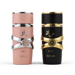 Nuovo Profumo Yixiang da Uomo a Lunga Durata <span class=keywords><strong>per</strong></span> Donna, Profumo Arabo Cross-Border Small Town, Vendita Diretta dalla Fabbrica all'Ingrosso - Product Image 6