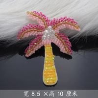Haute Qualité À La Mode Perlé Strass Tissu Autocollants Patchs pour Bijoux Vêtements Sacs Chapeaux