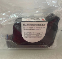 Imprimante à jet d'encre automatique de haute qualité pour la date d'expiration des lots en ligne, machine de codage pour bouteilles en PET