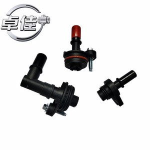 วาล์วทางเดียว PCV รุ่น ZJ-12-045 สำหรับรถยนต์ Wuling Baojun 730 560 รุ่น 23871131 23871131S วาล์วตรวจสอบอุณหภูมิแก๊สปกติ - Product Image 5