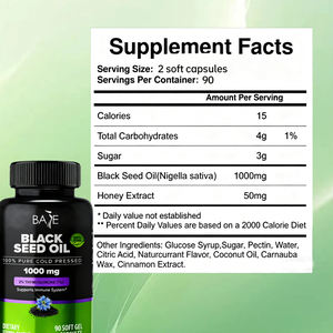 Premium Vegan yumuşak jel kapsüller siyah tohum yağı <span class=keywords><strong>E</strong></span> vitamini antioksidan formül takviyesi - Product Image 3