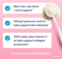 Offre Spéciale : Capsules de Collagène Bovin Hydrolysé – Complément pour l'Hydratation et l'Élasticité de la Peau, Anti-Âge (OEM)