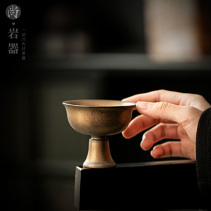 Tasse à thé en céramique émaillée dorée Shang Yanqi, en poterie rustique, pour le thé de l'après-midi, style rétro de luxe - Product Image 1