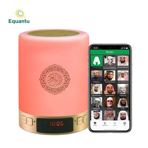 Regalo islámico Sq122 App Control Night Light Quran player Control remoto Azan clock lámpara LED Quran Speaker - Product Image 3