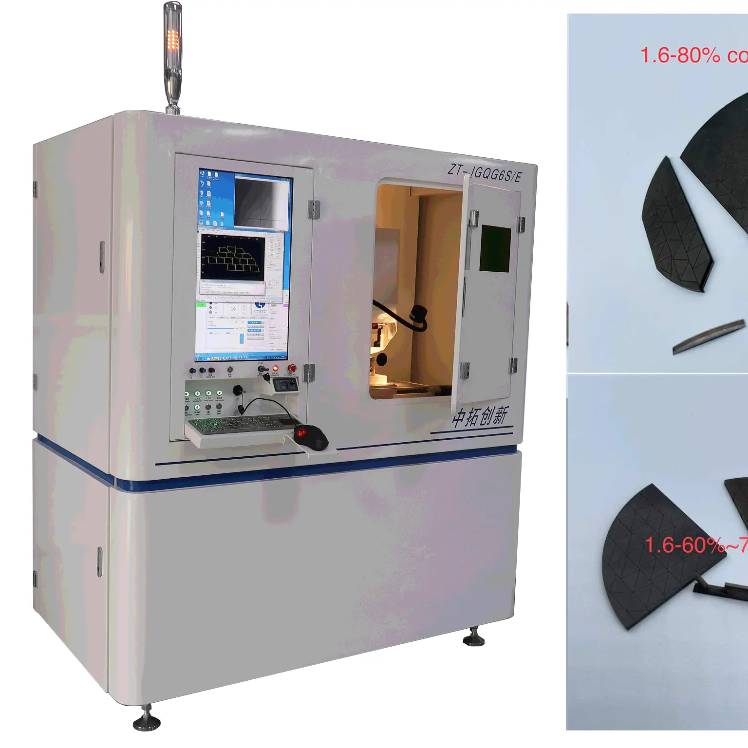 Macchina per il taglio Laser in fibra CNC per il taglio di materiale PDC PCD