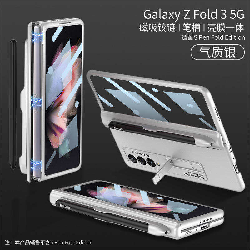 [Membrana de concha] Soporte Plata-Temperamento Plata