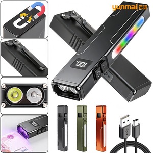 ยุนมัย ไฟฉาย EDC X729 1500mAh ชาร์จใหม่ได้พร้อมแม่เหล็กและแสงยูวีสำหรับใช้งานกลางแจ้ง - Product Image 1