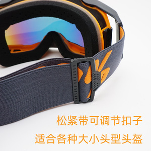 แว่นตาสำหรับขี่มอเตอร์ไซค์ HD ป้องกันฝ้า กันลม เลนส์ถอดเร็ว สำหรับมอเตอร์ครอสวิบาก - Product Image 5
