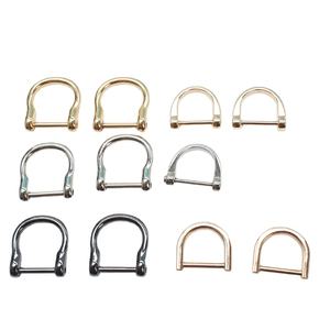 Métal Détachable Ouvert Amovible Manille Vis <span class=keywords><strong>Sac</strong></span> <span class=keywords><strong>À</strong></span> <span class=keywords><strong>Main</strong></span> En Cuir Épaule <span class=keywords><strong>Sac</strong></span> <span class=keywords><strong>À</strong></span> <span class=keywords><strong>Main</strong></span> Sangle Ceinture Web D Anneau Boucle <span class=keywords><strong>Fermoir</strong></span> Réparation - Product Image 1