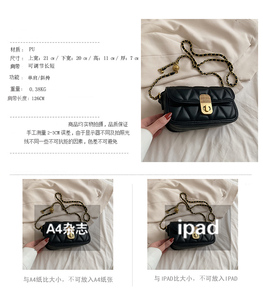 Bolsa de Ombro Feminina Transfronteiriça de Couro Macio com Rebites e Zíper, Pequena e Quadrada, Simples e Elegante - Product Image 2