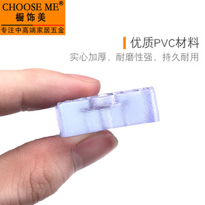 Protège-pieds de meubles en plastique antidérapants et résistants à l'usure pour la protection des tables et des canapés - Product Image 4