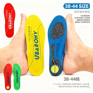 Semelles orthopédiques confortables en gel EVA renforcé, haute élasticité, nouvelle <span class=keywords><strong>semelle</strong></span>, correction de la voûte plantaire, soutien pour pieds plats - Product Image 2