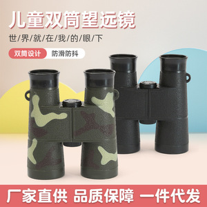 Children Binoculars 6x35 Black Educational Outdoor Nature Exploration Toy For Kids Age 8 13 Years Astronomical Observation - Product Image 5