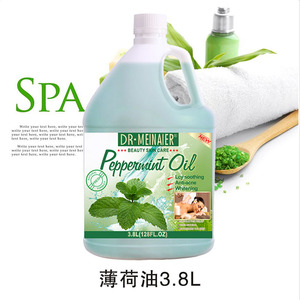 <span class=keywords><strong>Huile</strong></span> de massage en gros 3,8 <span class=keywords><strong>L</strong></span> Carotte Gingembre Rose Orange <span class=keywords><strong>pour</strong></span> le corps, éclaircissante et hydratante, <span class=keywords><strong>pour</strong></span> une <span class=keywords><strong>peau</strong></span> éclatante <span class=keywords><strong>L</strong></span> - Product Image 4