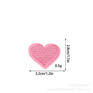 แผ่นปะรูปหัวใจแบบรีดติด  หลากหลายสี  สี่ขนาด  สีพื้นเรียบง่าย  สำหรับตกแต่งหมวก  กระเป๋า  เคสโทรศัพท์ - Product Image 5