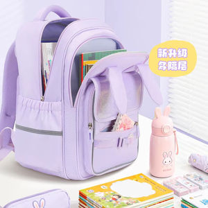 2026 New Fashion British Style School Bag 1-3 Grade Load Reduction ridge Large Capacity Lovely <b>Backpack</b> - Product Image 3