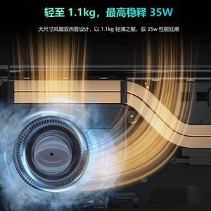 X5 14 1.1Kg <b>PC</b> Intel I5 1920x1200 FHD WiFi6E - Product Image 5