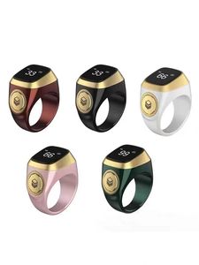Anillo Inteligente Musulmán Tabish, Anillo Inteligente Multifuncional con Botón para Contar el Tiempo - Product Image 2