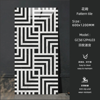 Carrelage en porcelaine pleine masse 600x1200mm à motif intégral, carreaux décoratifs de luxe en céramique pour l'intérieur des hôtels et villas