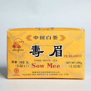 FC03 5103 Precio de Fábrica al por Mayor Negociable Té de Hoja de Cha 100g Té Blanco Chino Sow <span class=keywords><strong>Mee</strong></span> Fujian Proveedor de Té de Alta Calidad en Oferta - Product Image 2
