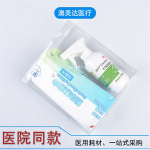 3M คาไวลอน สเปรย์ทำความสะอาดผิวแห้ง 236 มล. สำหรับผู้สูงอายุและเด็กทุกสภาพผิว - Product Image 2