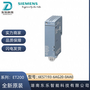 Adaptador de Bus Siemens Et200sp 6es7193-6ag20-0aa0, Interfaz Lc Rj45, Componente Industrial - Product Image 5
