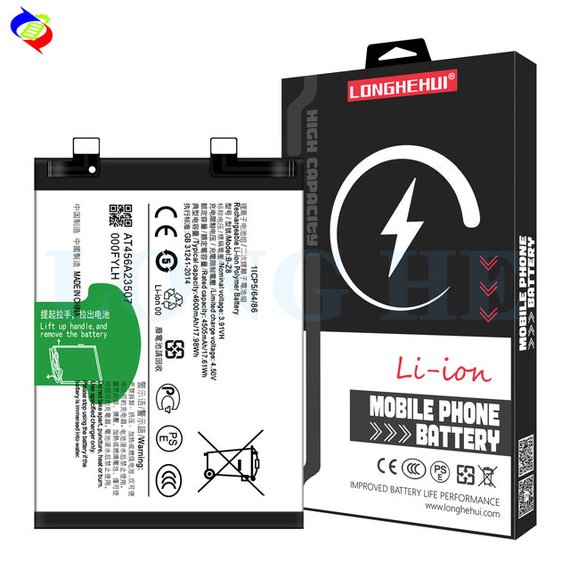 B-Z8 Wholesale Electronics Mobile Phone Battery Pack Rechargeable Li-ion Polymer Battery for VIVO S17 Pro V2284A