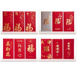 Enveloppe rouge traditionnelle personnalisée avec impression sur mesure, de haute qualité, directement de l'usine chinoise - Product Image 4